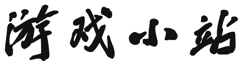 细河区娱乐网